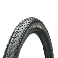 Покришка безкамерна Continental Race King ProTection 27.5 " | 27.5 x 2.20 чорна, складна, skin