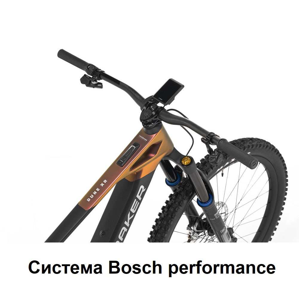Електровелосипед MONDRAKER DUNE R Carbon 29/27.5'' 170mm, 400Wh Bosch SX, Blue/Yellow, M