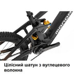 Електровелосипед MONDRAKER DUNE R Carbon 29/27.5'' 170mm, 400Wh Bosch SX, Blue/Yellow, L