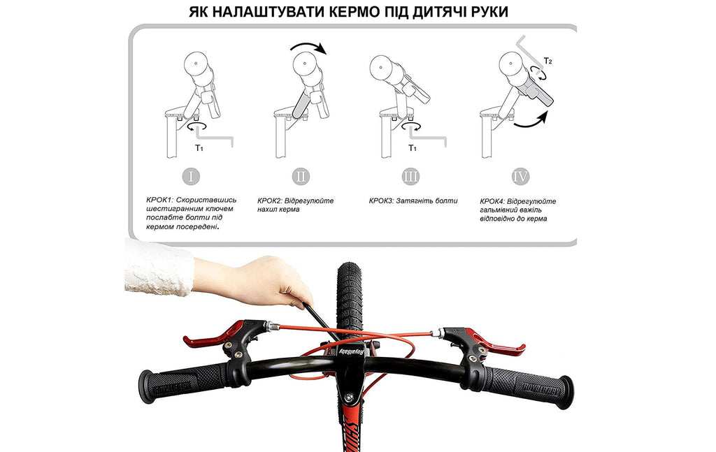 Велосипед дитячий RoyalBaby Chipmunk MM Girls 16", OFFICIAL UA, червоний