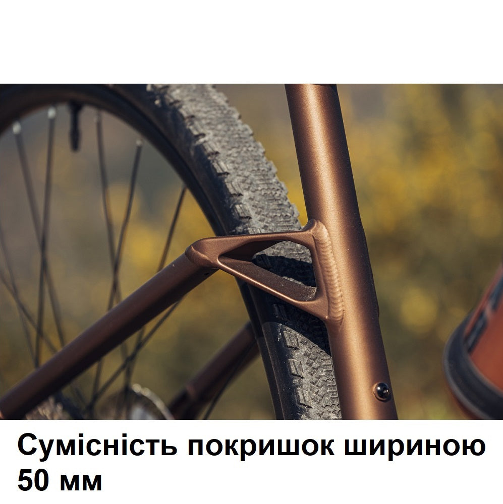 Велосипед MONDRAKER Arid S 28'', Bronze, M/L