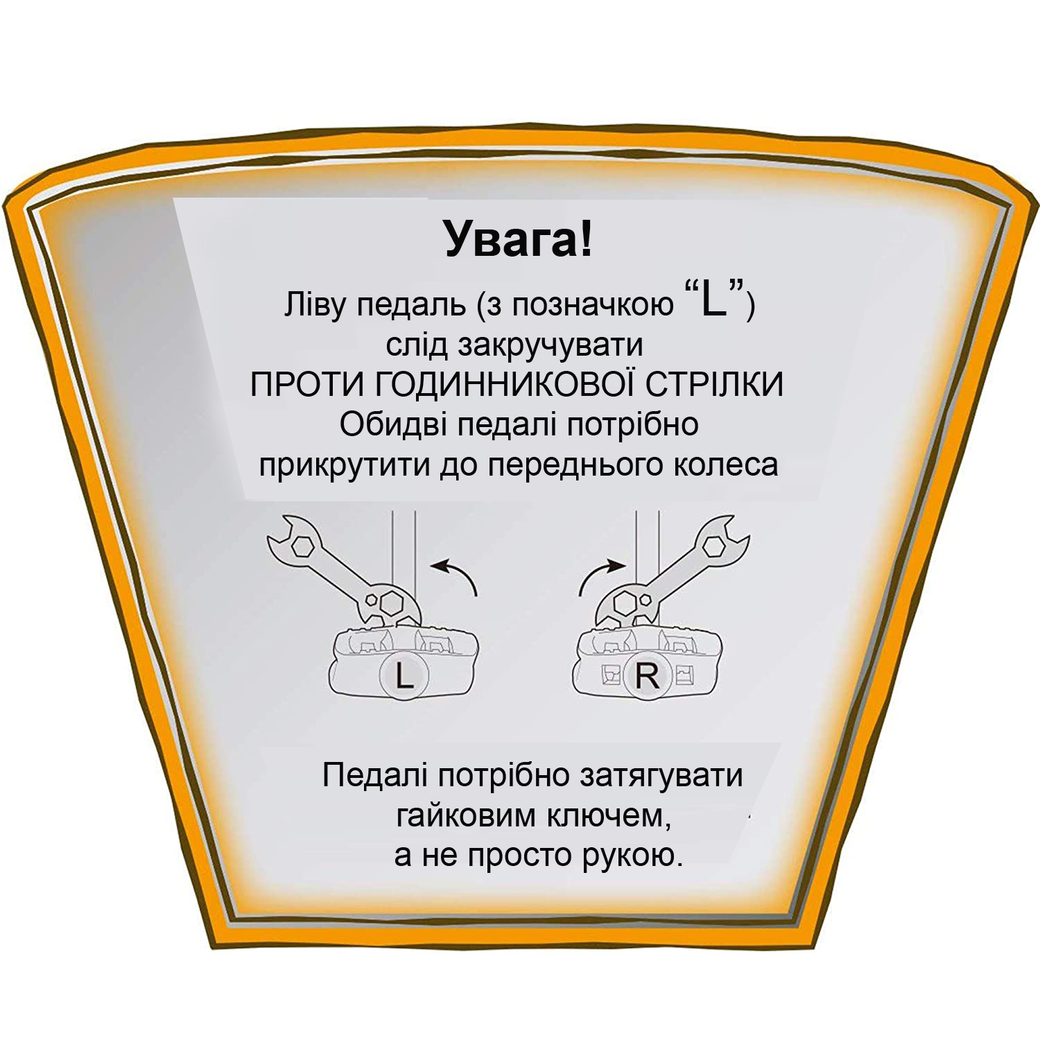 Велосипед RoyalBaby JENNY GIRLS 18", OFFICIAL UA, білий