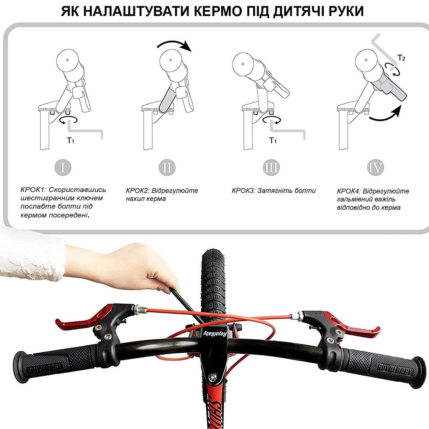 Велосипед RoyalBaby JENNY GIRLS 14", OFFICIAL UA, білий