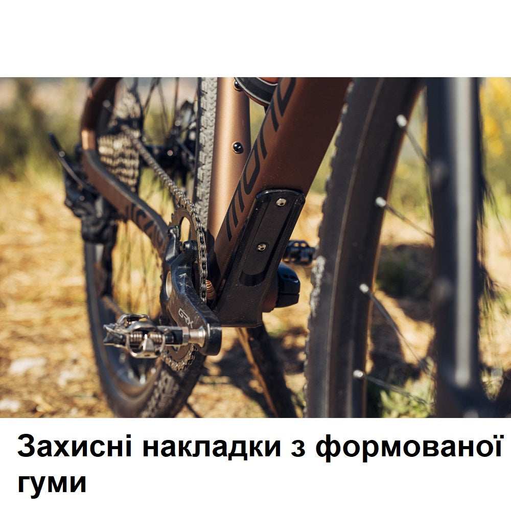 Велосипед MONDRAKER Arid S 28'', Bronze, M/L