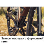 Велосипед MONDRAKER Arid S 28'', Bronze, M/L