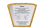 Велосипед дитячий RoyalBaby Chipmunk MM Girls 14", OFFICIAL UA, фіолетовий