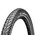 Покришка Continental Race King 27.5 x 2.00 чорна не складна світловідбиваюча skin SL