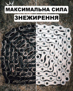Дегризер знежирювач Peaty's XXX Solvent Degreaser, 400ml