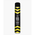 Спрей очищувач для роторів Peaty's Disc Brake Cleaner, 750ml